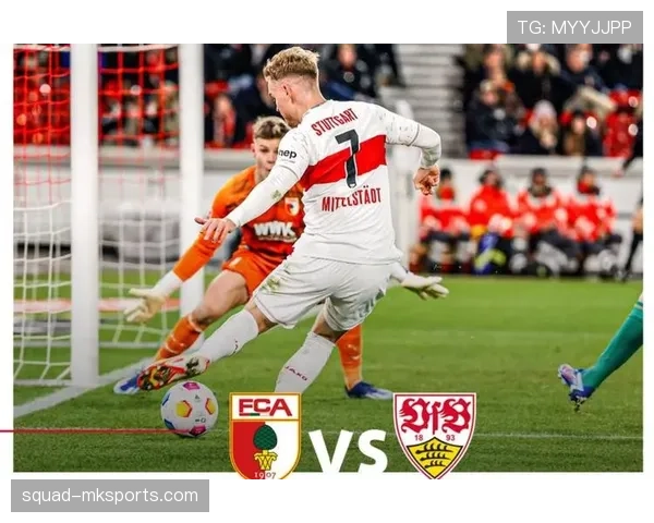 斯图加特队欧战征程再启新篇:辉煌与挑战并存 斯图加特队欧战征程再启新篇:辉煌与挑战并存