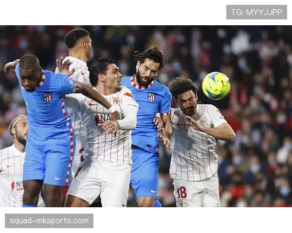 格拉纳达防线再显神勇,球队连战连捷状态全面回暖 格拉纳达防线再显神勇,球队连战连捷状态全面回暖