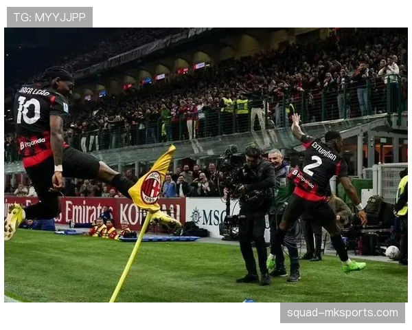 意甲米兰球迷狂热