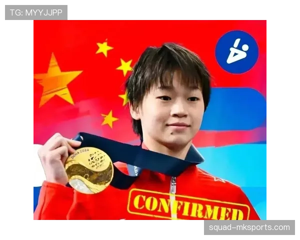 全红婵娃娃脸配上媒体晒出的代言数字,这反差刷屏我笑了 全红婵娃娃脸配上媒体晒出的代言数字,这反差刷屏我笑了
