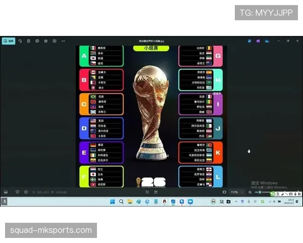 约旦冲击2026美加墨世界杯：能否首次闯入决赛圈