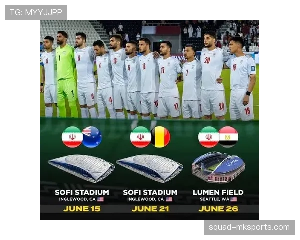 伊朗队2026世界杯赛程前瞻 波斯铁骑能否突破小组赛魔咒 伊朗队2026世界杯赛程前瞻 波斯铁骑能否突破小组赛魔咒